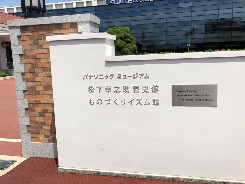 f:id:htym67:20180710214604j:image