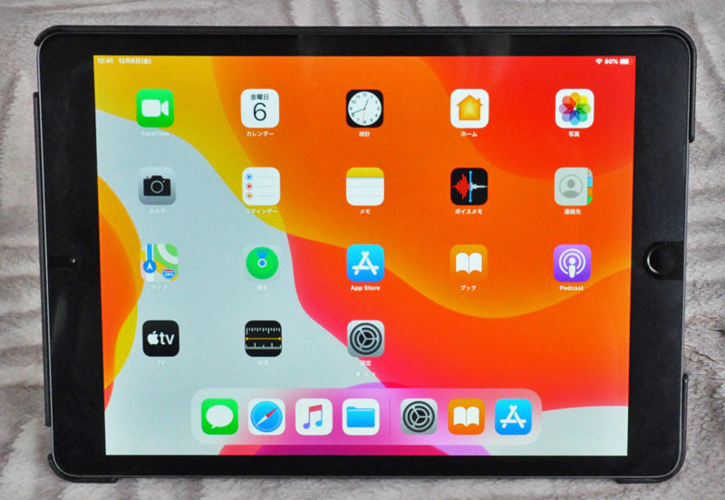f:id:htym67:20191206162908j:plain