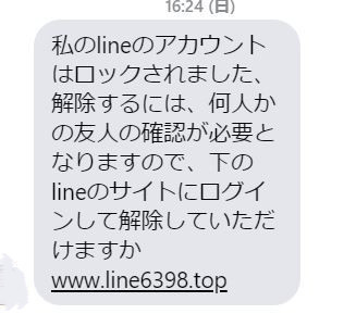 f:id:htym67:20210928164923j:plain