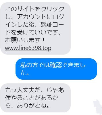 f:id:htym67:20210928165530j:plain