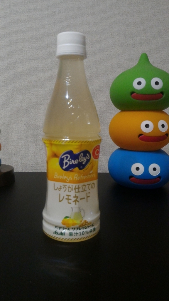 f:id:hu_kaa:20171206213554j:plain