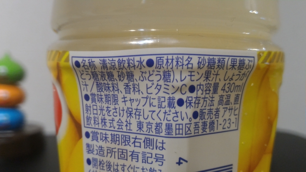 f:id:hu_kaa:20171206213621j:plain