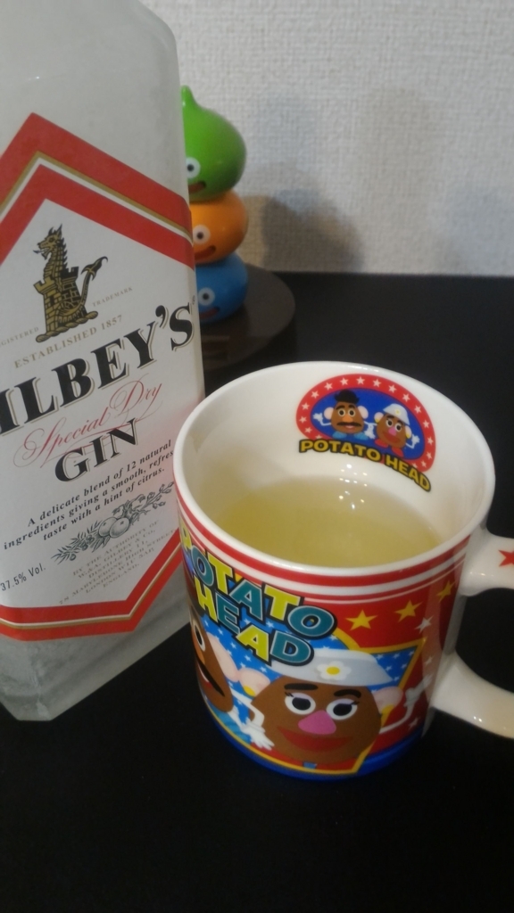 f:id:hu_kaa:20171206213653j:plain