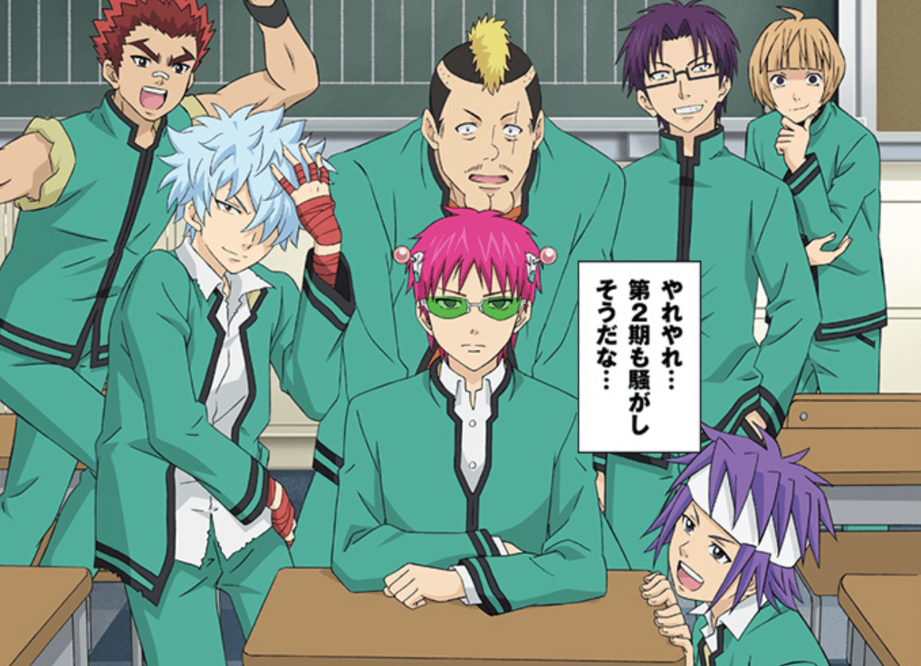 f:id:hu_kaa:20171213201249p:plain