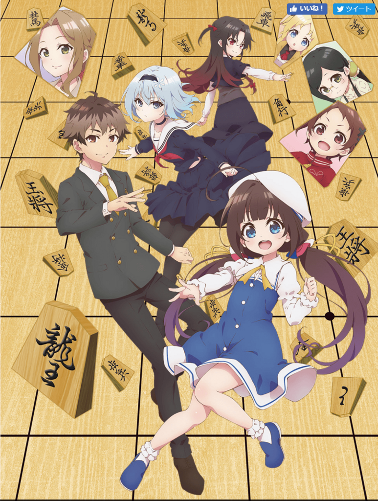 f:id:hu_kaa:20171213201359p:plain