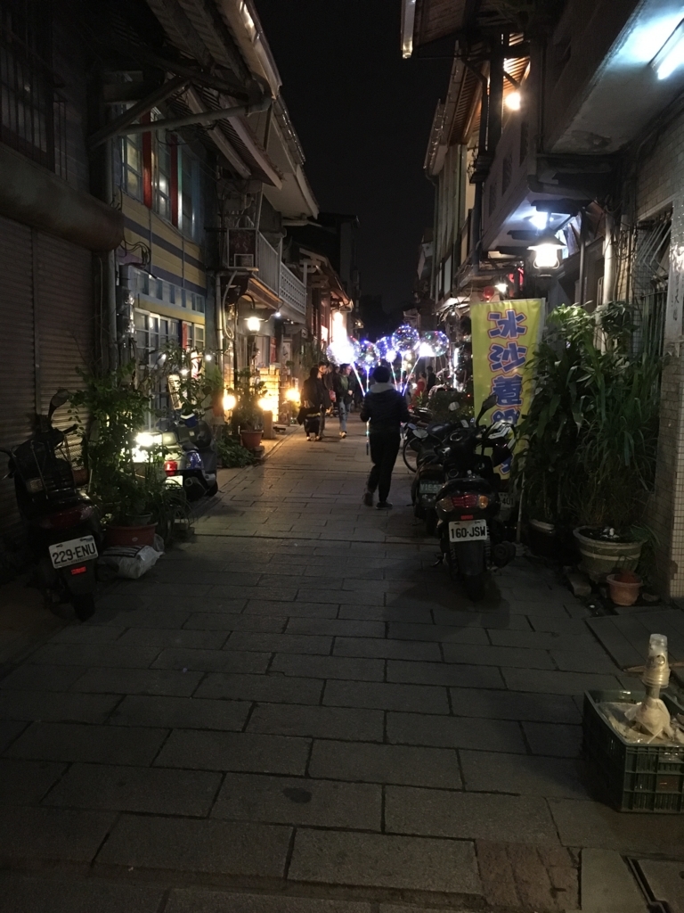 f:id:hualien:20180220204419j:plain