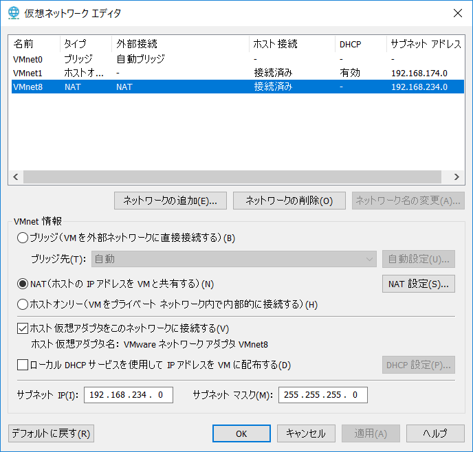 f:id:huamutou:20191101204238p:plain f:id:huamutou:20191101204238p:plain