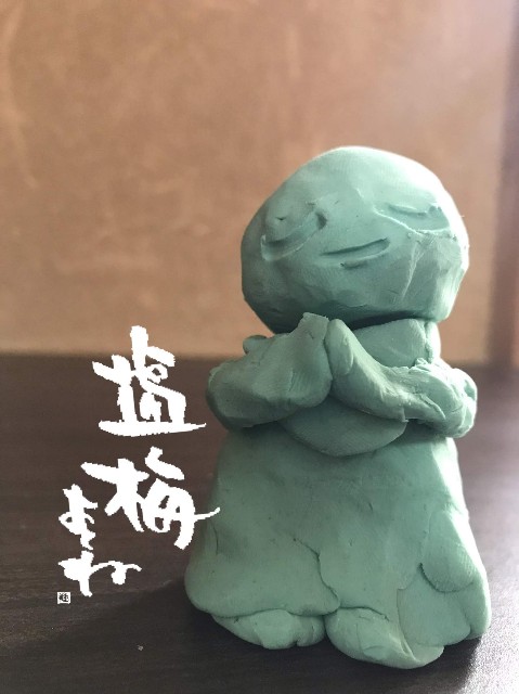 f:id:hudemojist:20240414192717j:image