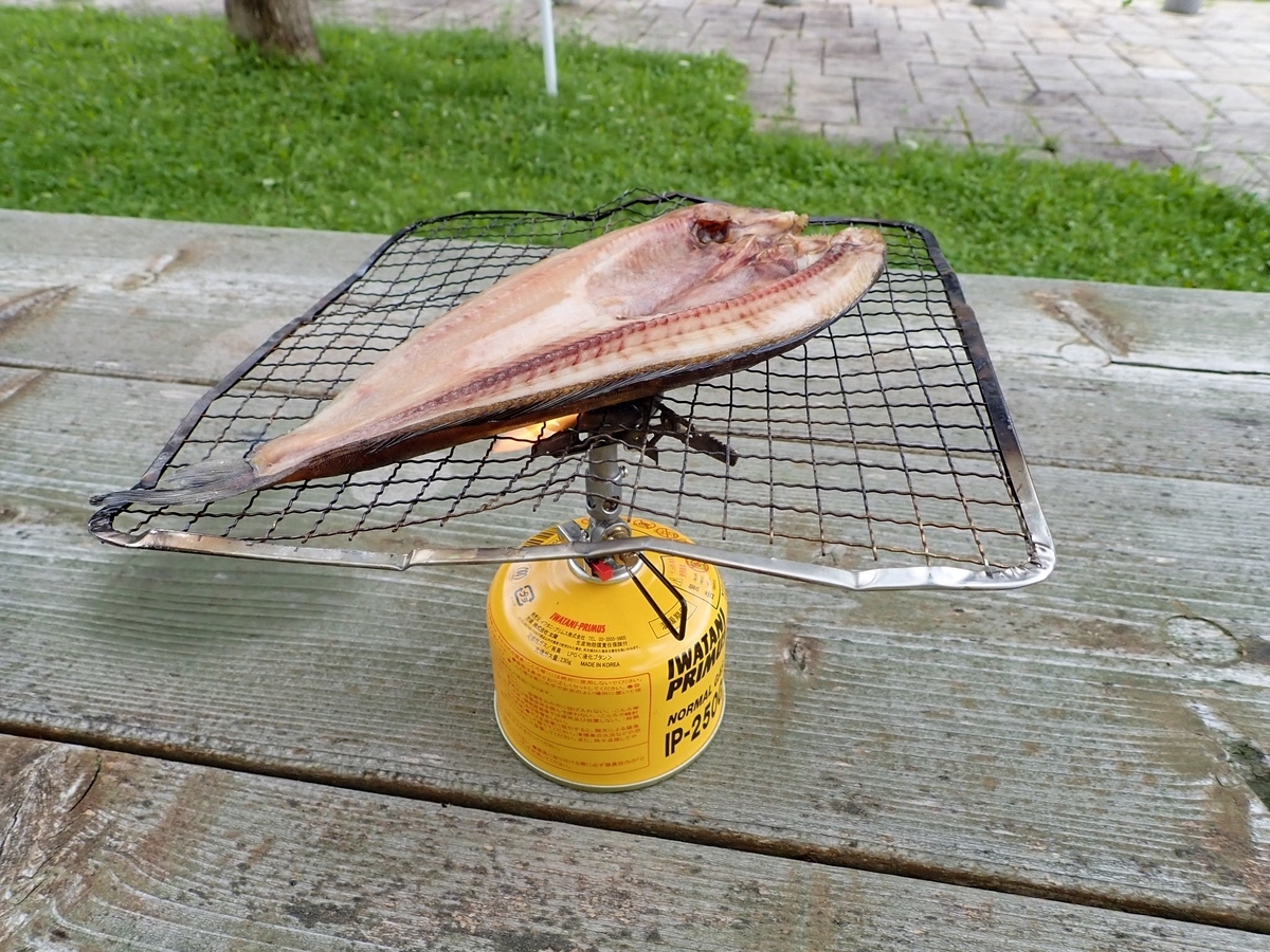 ホッケdeパーティー