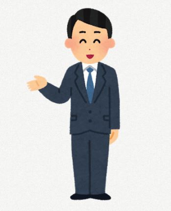 f:id:hudousantaro:20180417142010j:plain f:id:hudousantaro:20180417142010j:plain