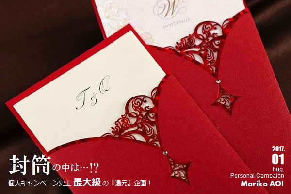 f:id:hug-s:20170105131921j:plain f:id:hug-s:20170105131921j:plain