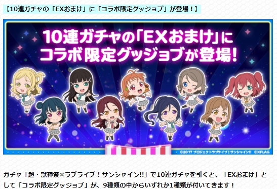 f:id:hughugkananMk2:20210624202044j:plain