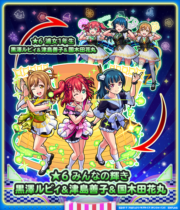 f:id:hughugkananMk2:20210624202949p:plain