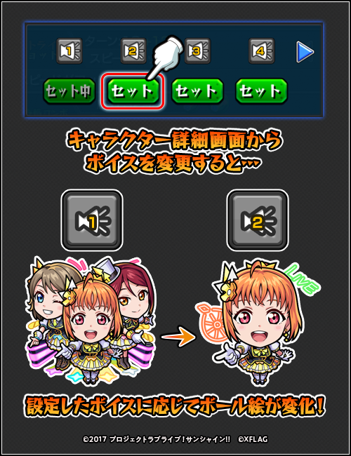 f:id:hughugkananMk2:20210624202956p:plain