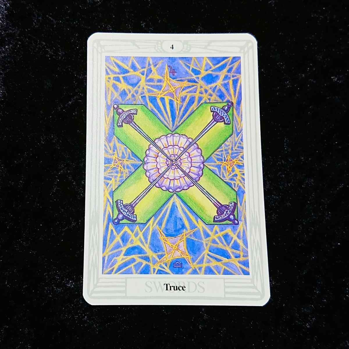 f:id:huginn-muninn:20211124192801j:plain