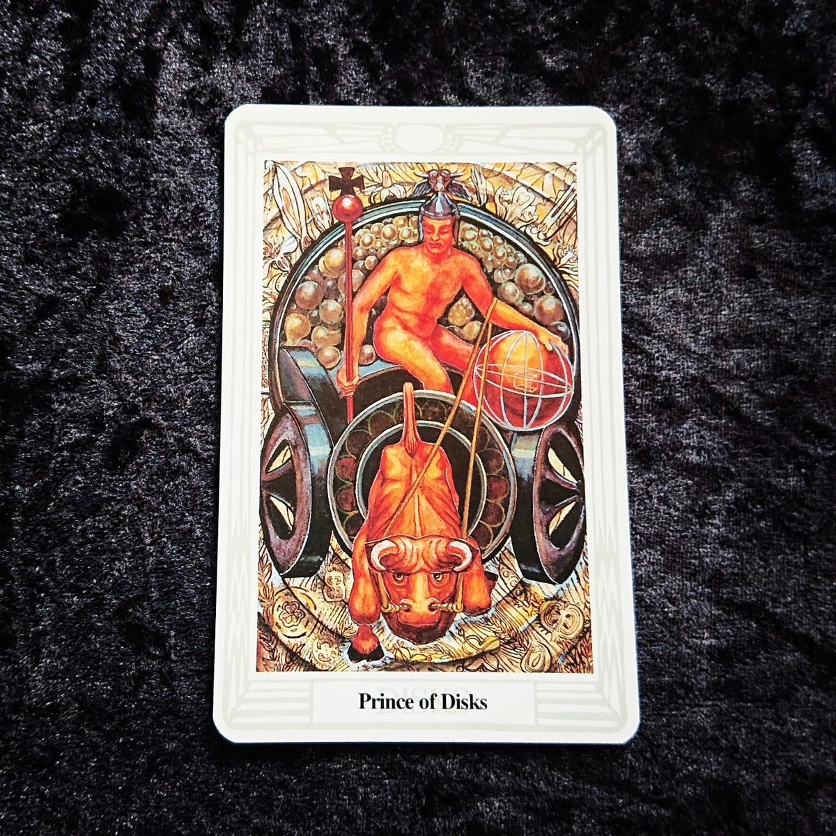 f:id:huginn-muninn:20211125233949j:plain