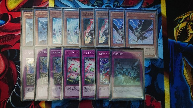 f:id:hugo3_gateway:20190120182522j:image