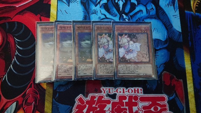 f:id:hugo3_gateway:20190120182938j:image