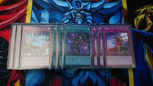 f:id:hugo3_gateway:20190120185711j:image