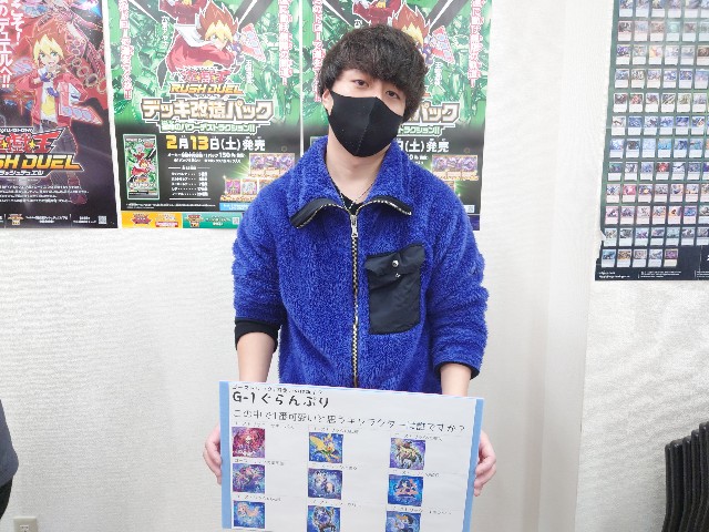 f:id:hugo3_gateway:20210228230935j:image