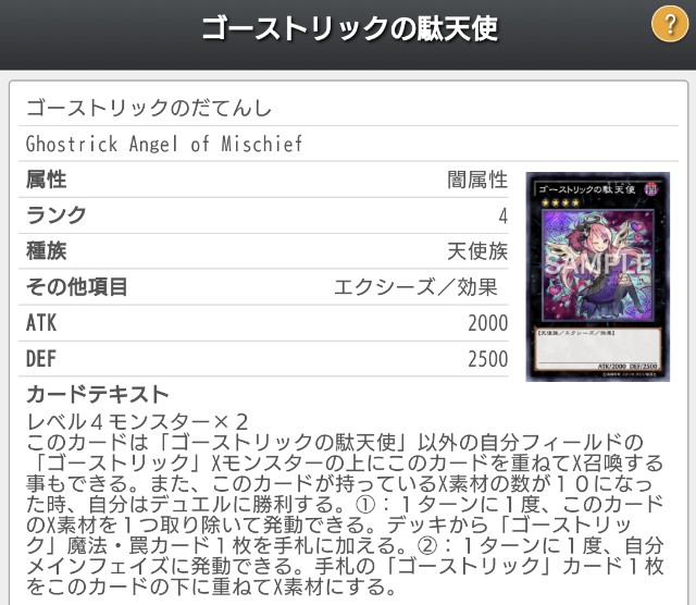 f:id:hugo3_gateway:20210301040150j:image