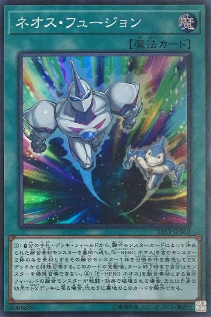 f:id:hugo3_gateway:20210302100241j:image