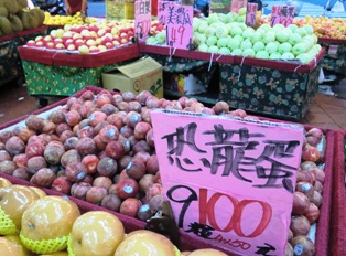 f:id:huguchi:20100911055649j:image