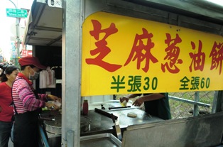f:id:huguchi:20100915051044j:image