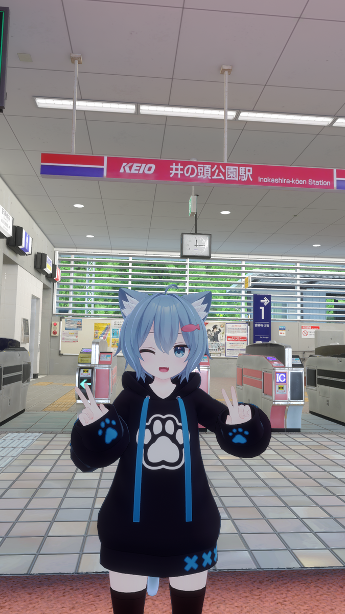井の頭公園駅にいるラスクちゃん