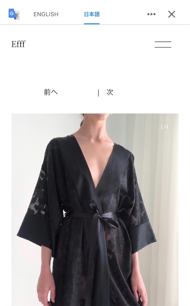 f:id:huileantiquek:20200514074105j:image