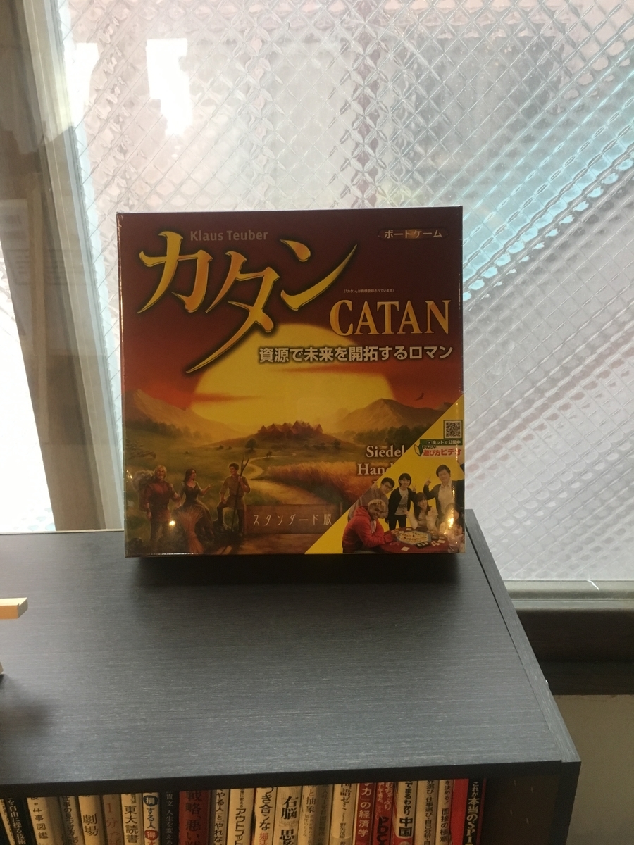 f:id:huitclub:20190612210356j:plain