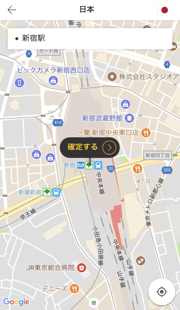 f:id:huitykt:20170727003526p:plain