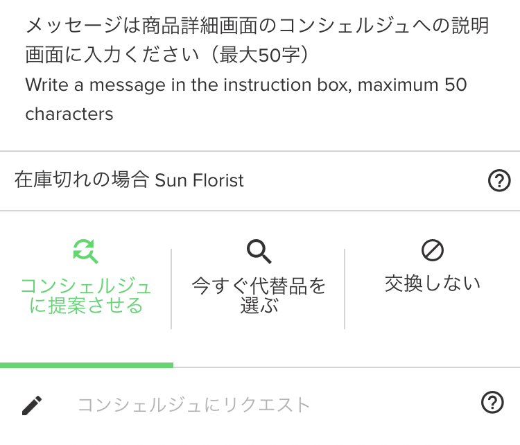 f:id:huitykt:20170729080720p:plain f:id:huitykt:20170729080720p:plain
