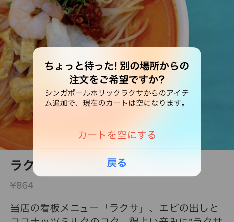 f:id:huitykt:20170729201617p:plain f:id:huitykt:20170729201617p:plain