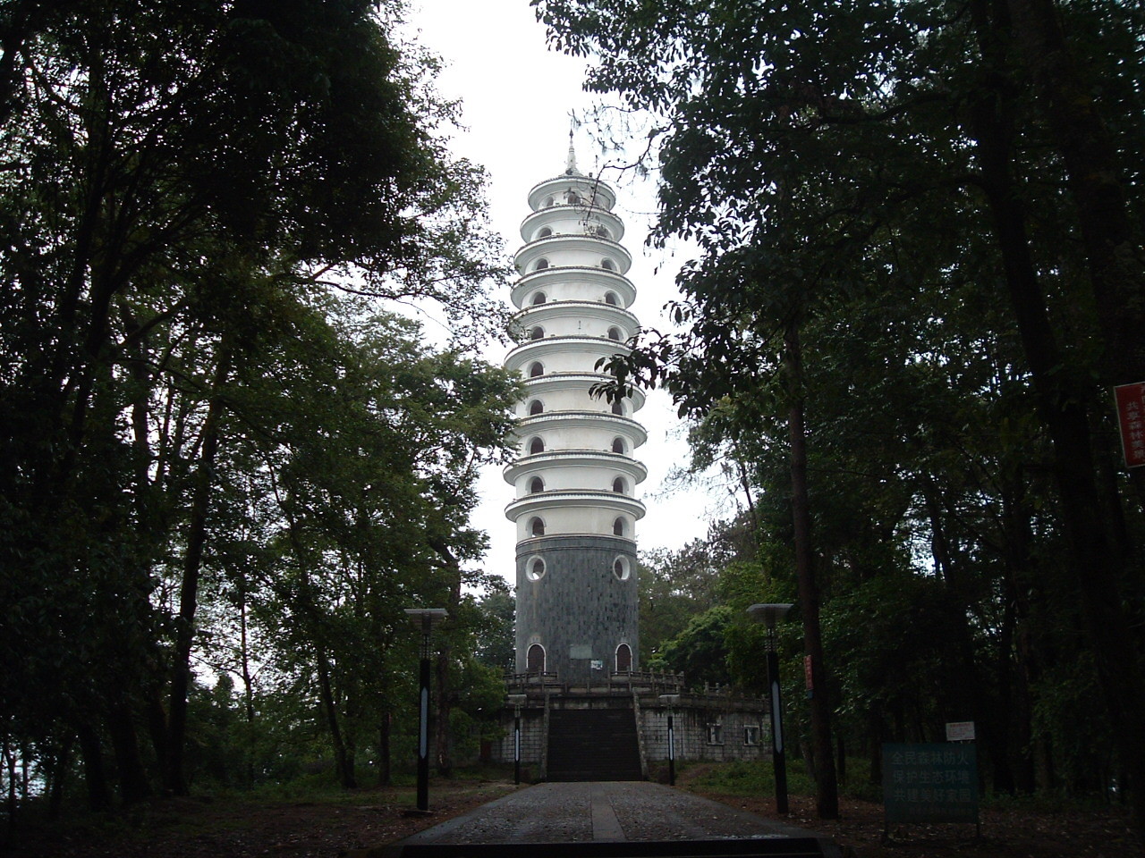 f:id:huixing:20100420002726j:image f:id:huixing:20100420002726j:image