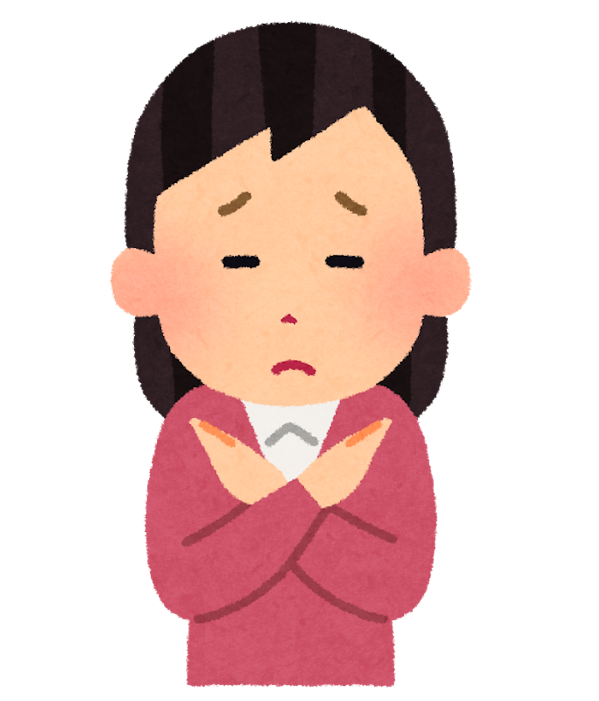 f:id:huiye:20210419133909p:image f:id:huiye:20210419133909p:image
