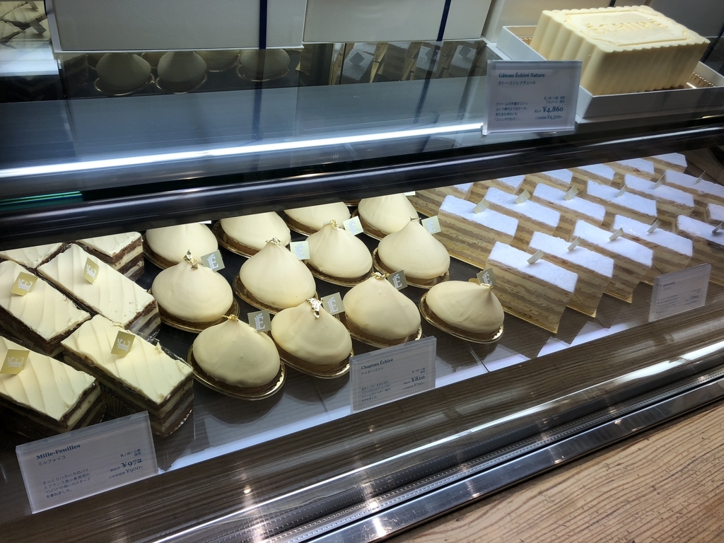 f:id:huji7:20181106010809j:plain