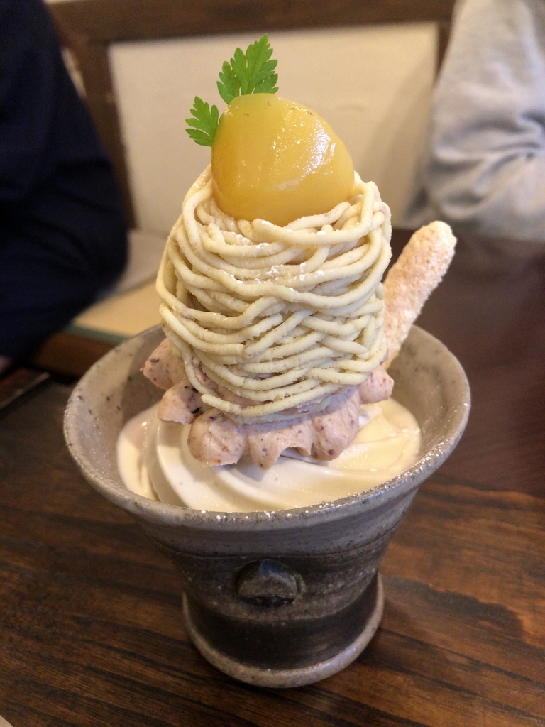 f:id:huji7:20181128014930j:plain