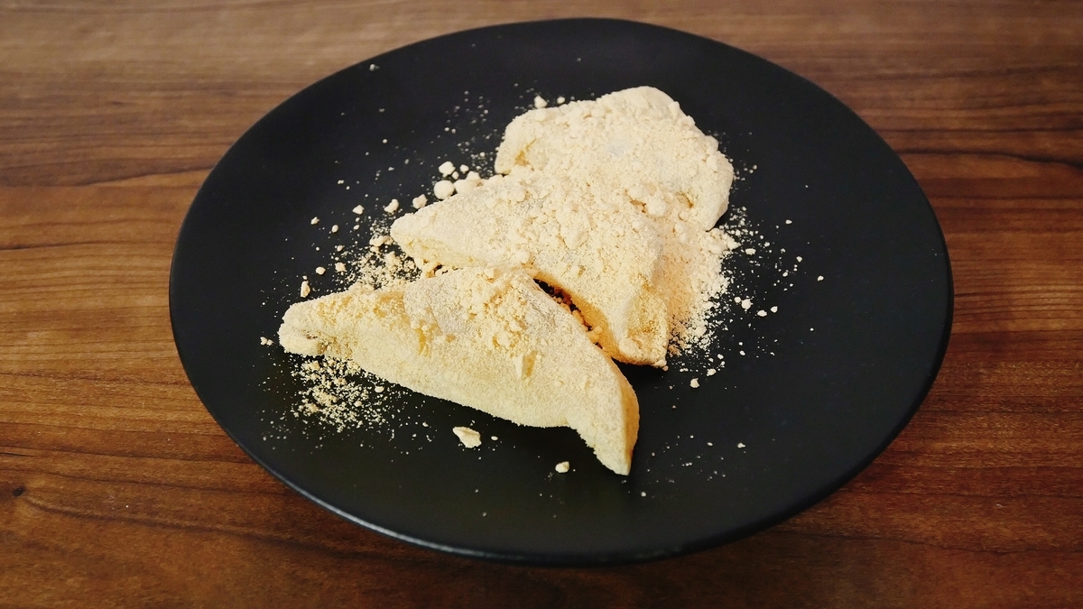 f:id:huji7:20190727221541j:plain