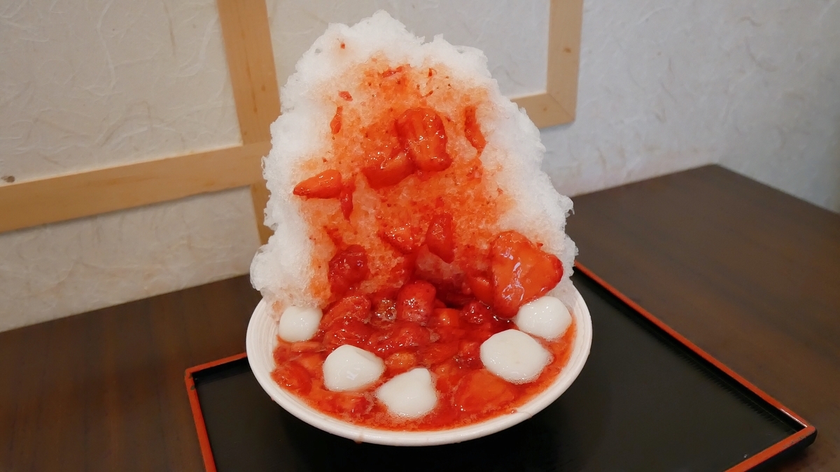 f:id:huji7:20190727221624j:plain