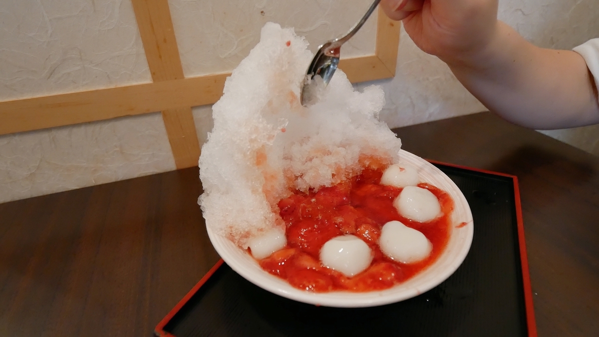 f:id:huji7:20190727221656j:plain