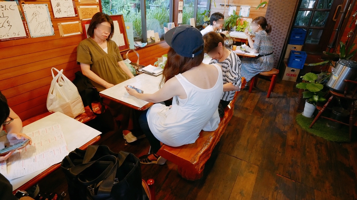 f:id:huji7:20190904023218j:plain