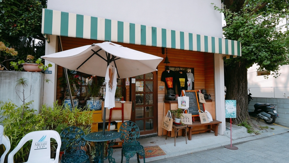 f:id:huji7:20190904023525j:plain