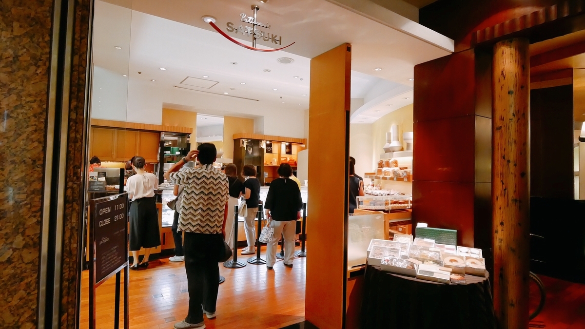 f:id:huji7:20190917221631j:plain