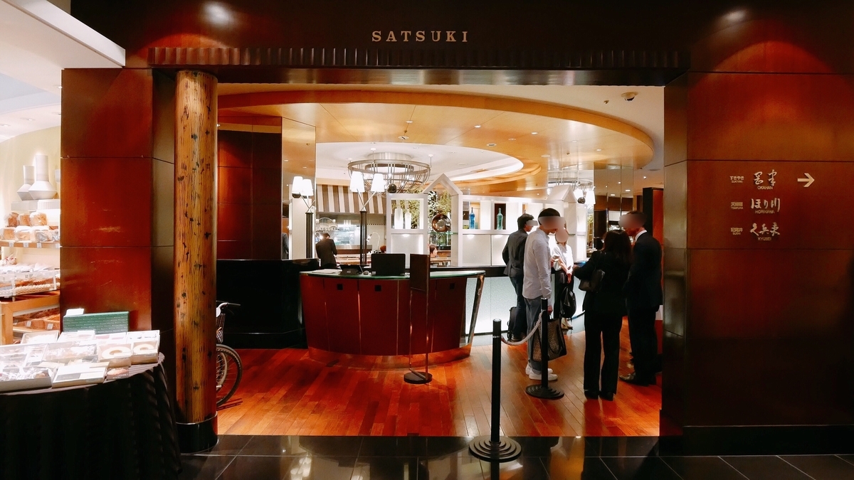 f:id:huji7:20190918233134j:plain