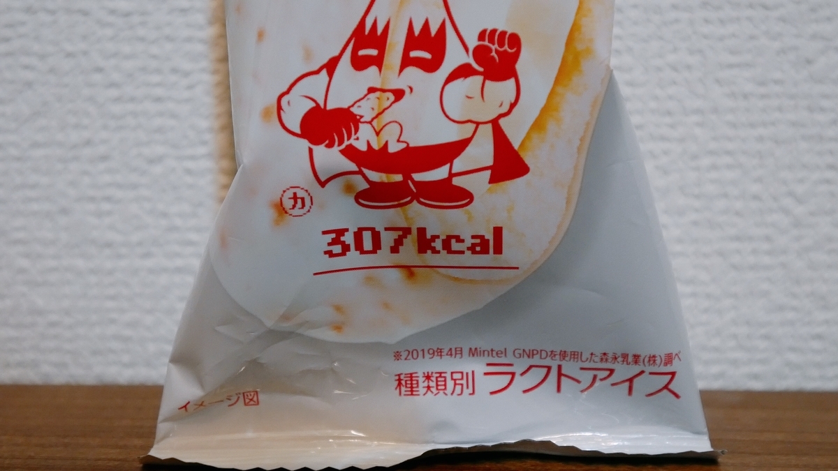 f:id:huji7:20191001020735j:plain