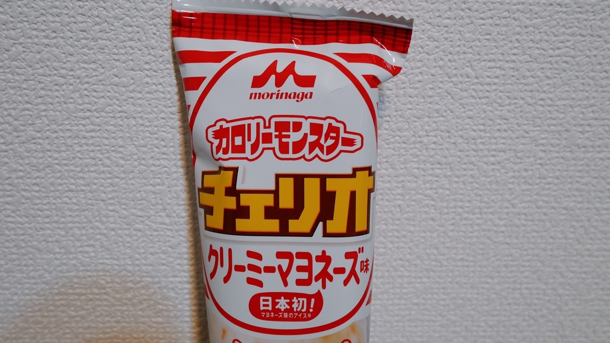 f:id:huji7:20191001020741j:plain