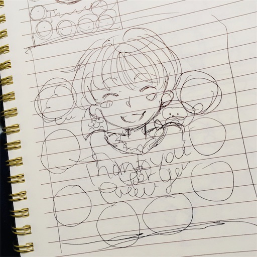 趣味 24色の色鉛筆で似顔絵を描きました おなつの1日1片付け生活 趣味 24色の色鉛筆で似顔絵を描きました おなつの1日1片付け生活