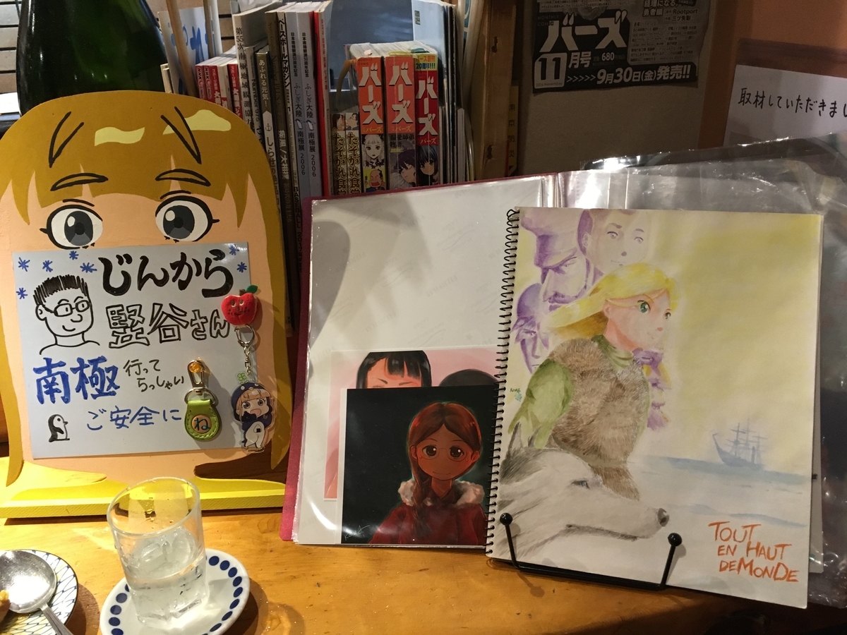 f:id:hujinonn:20191026231705j:plain f:id:hujinonn:20191026231705j:plain