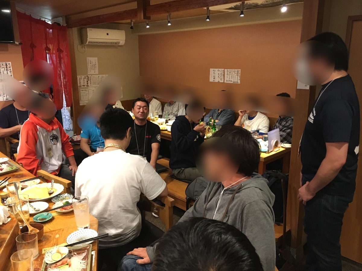 f:id:hujinonn:20191026232203j:plain f:id:hujinonn:20191026232203j:plain